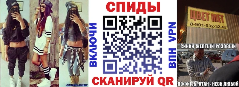 Амфетамин Premium  Берёзовка 