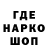 Метадон VHQ Okcana Bouko