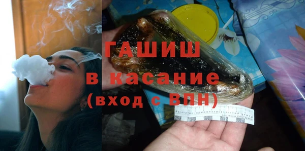 МДПВ Алзамай