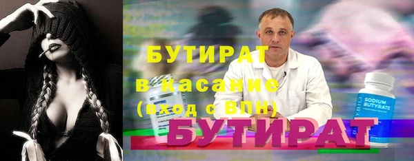 кокс Алексин