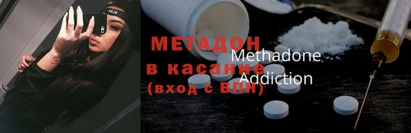 МДПВ Алзамай
