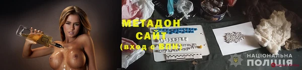 МДПВ Алзамай