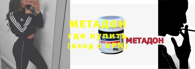 МДПВ Алзамай