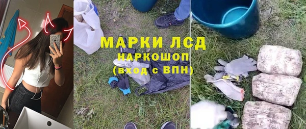 apvp Алексеевка