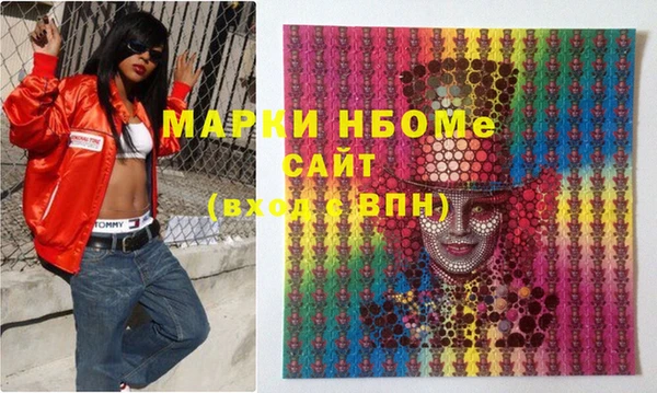 МДПВ Алзамай