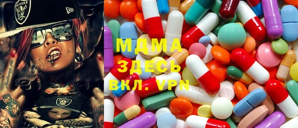 кокс Алексин
