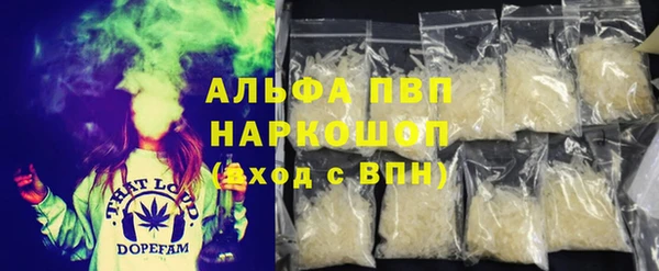 кокс Алексин