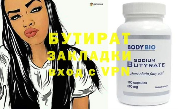 СК Корсаков