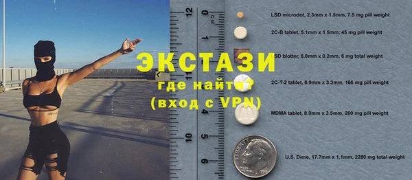 мефедрон Костерёво