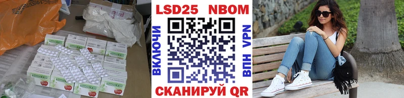MEGA как зайти  Берёзовка  LSD-25 экстази ecstasy 